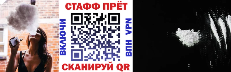 Хочу наркоту Сибай Канабис  Мефедрон  ГАШИШ 