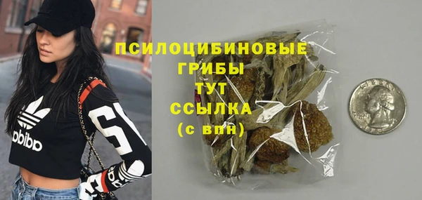 mix Балахна