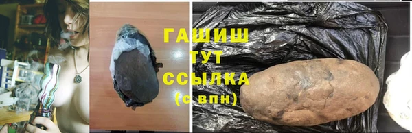 mix Балахна