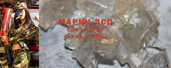 ешки Балабаново