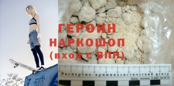 mix Балахна