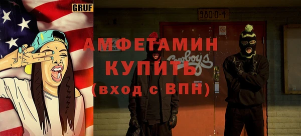 дурь Аркадак