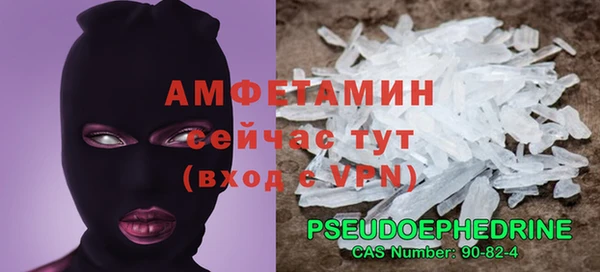 ешки Балабаново