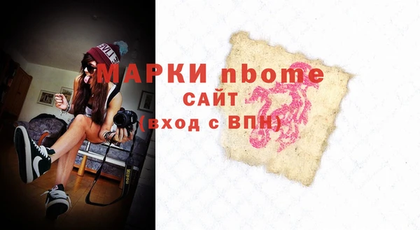 ешки Балабаново