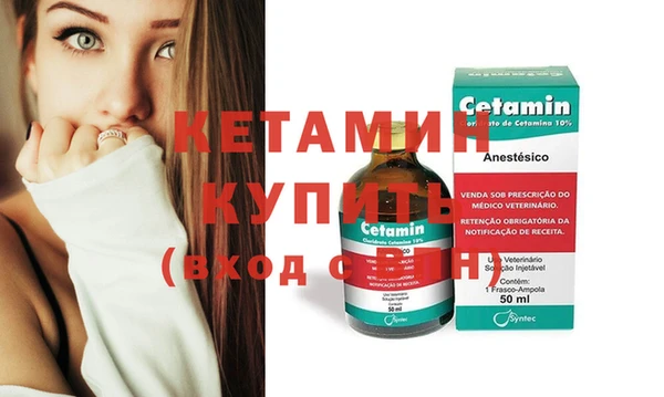 ешки Балабаново