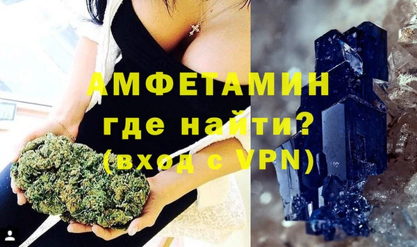 ешки Балабаново