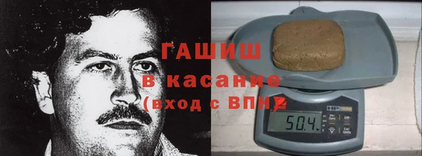 ешки Балабаново