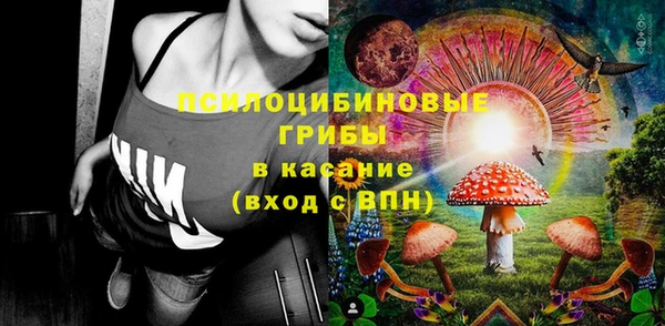 mix Балахна