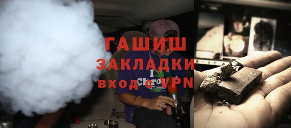 дурь Аркадак