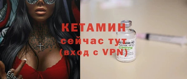 ешки Балабаново