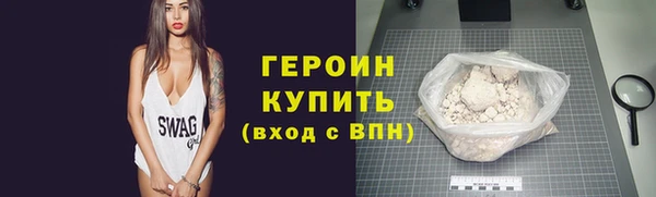 mix Балахна