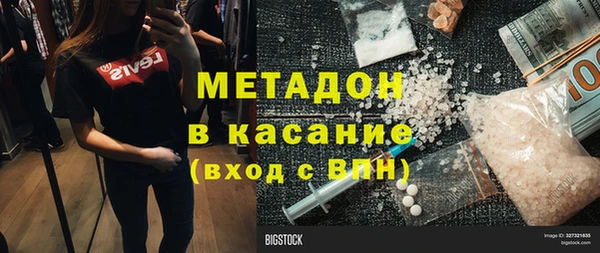 не бодяженный Арсеньев