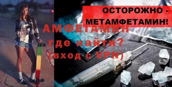 mix Балахна