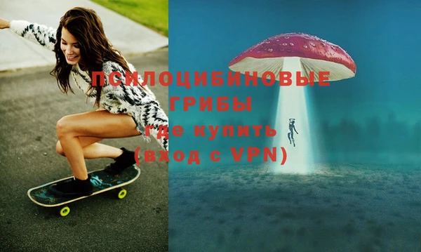 mix Балахна