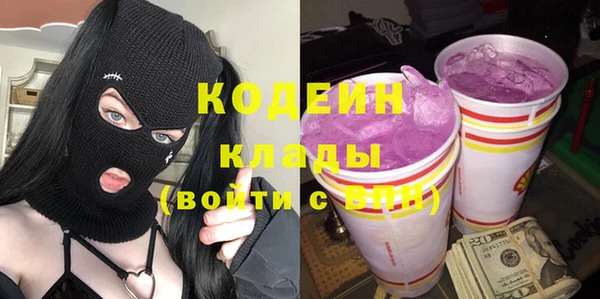 ешки Балабаново