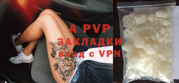 mix Балахна