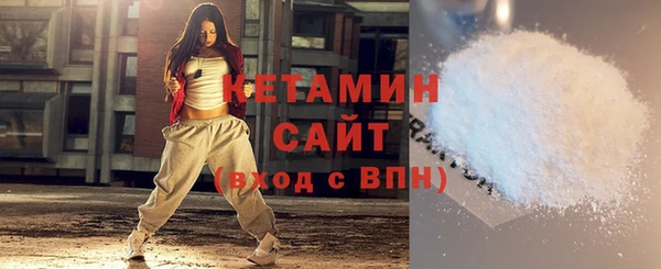 mix Балахна